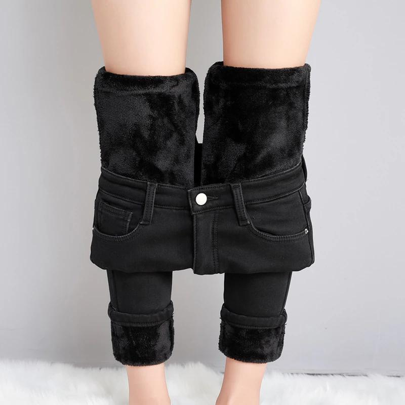 Olivia - Skinny jeans med høy midje og femlommestil