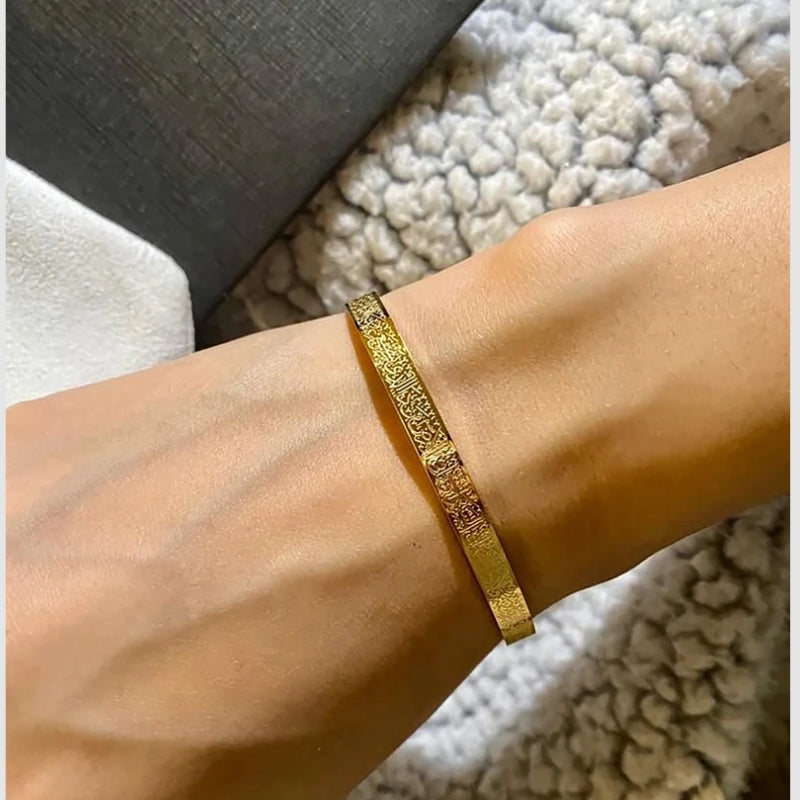 Karianne – Justerbart armbånd med Ayatul Kursi gravering