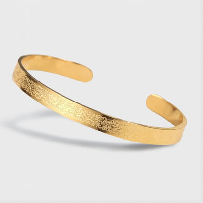 Karianne – Justerbart armbånd med Ayatul Kursi gravering