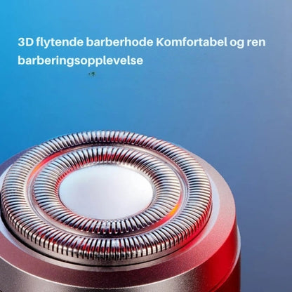 TrimPro - kompakt presisjonsbarbermaskin med høy hastighet for jevne resultater