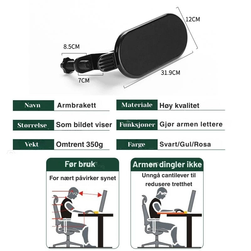 FlexArm - Ergonomisk datamaskinarmlen med 180 graders rotasjon og underarmstøtte