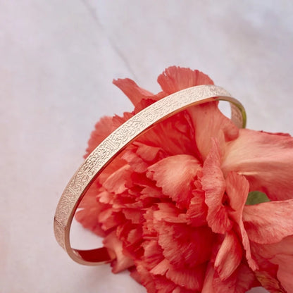 Karianne – Justerbart armbånd med Ayatul Kursi gravering